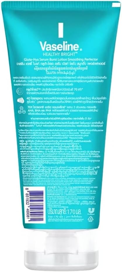 Healthy Bright Gluta-Hya Serum Burst Smoothing Perfector