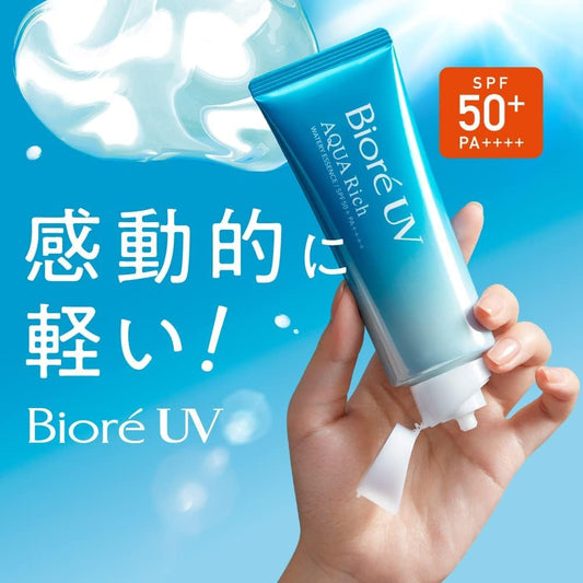 UV Aqua Rich Watery Essence Sunscreen SPF50 PA ++++