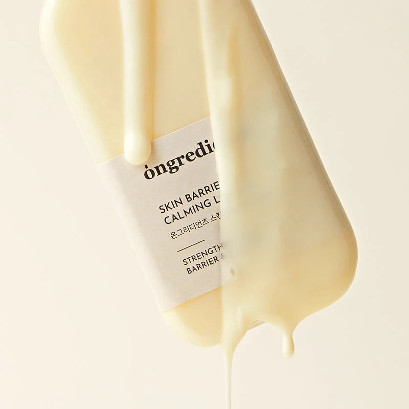 Skin Barrier Calming Lotion