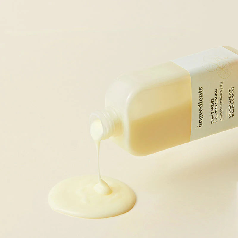 Skin Barrier Calming Lotion