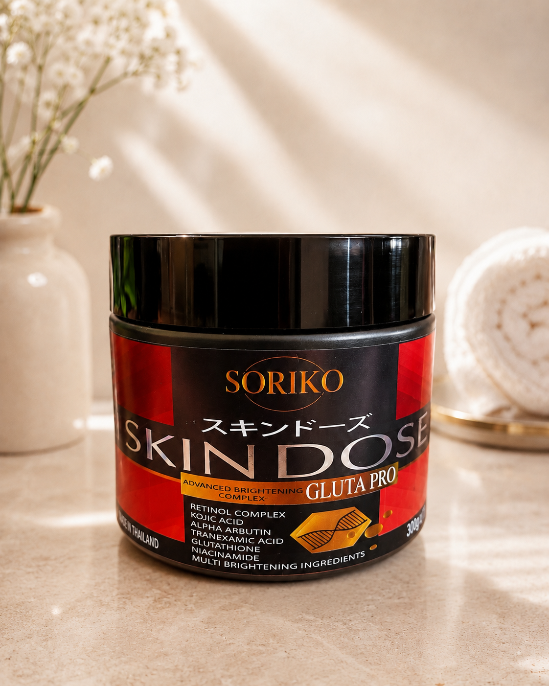 Skin Dose Gluta Pro