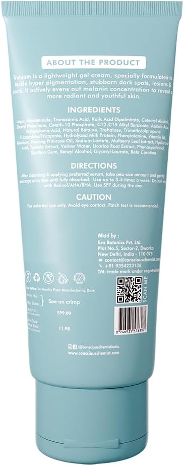 Trubiom Pigmentation Corrector Cream