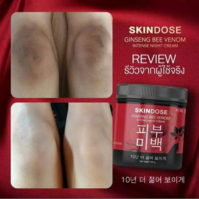 SkinDose Ginseng Bee Venom Night Cream