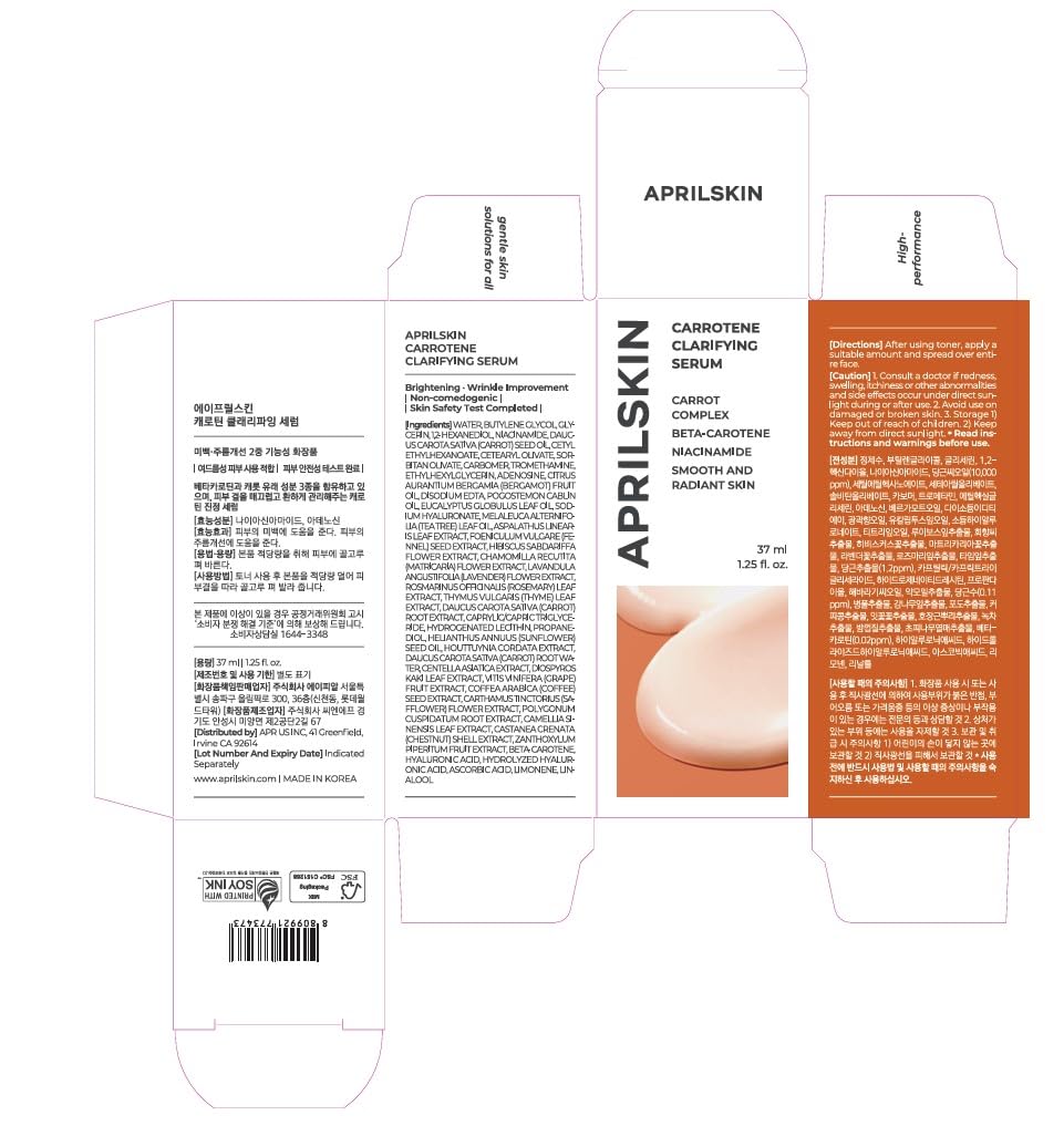 Carrotene Clarifying Serum