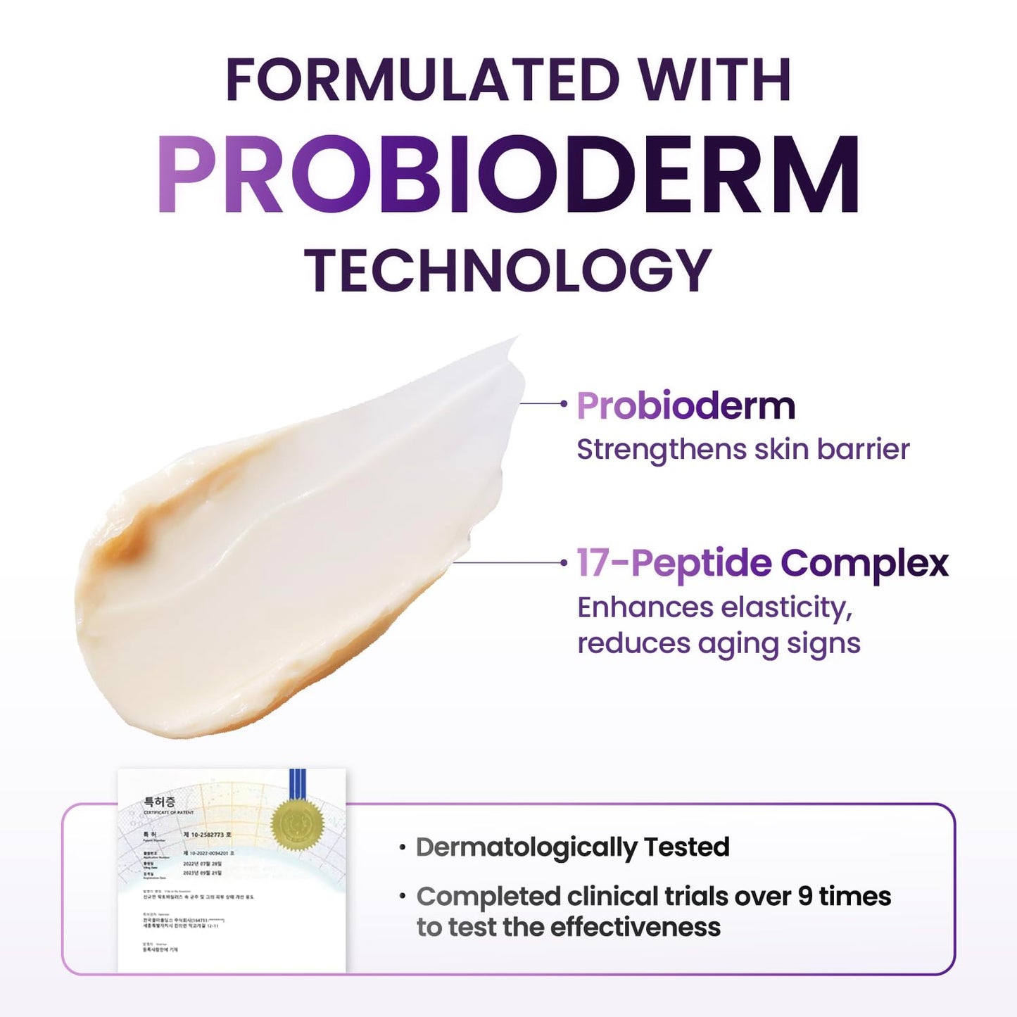 Probioderm 3D Lifting Cream