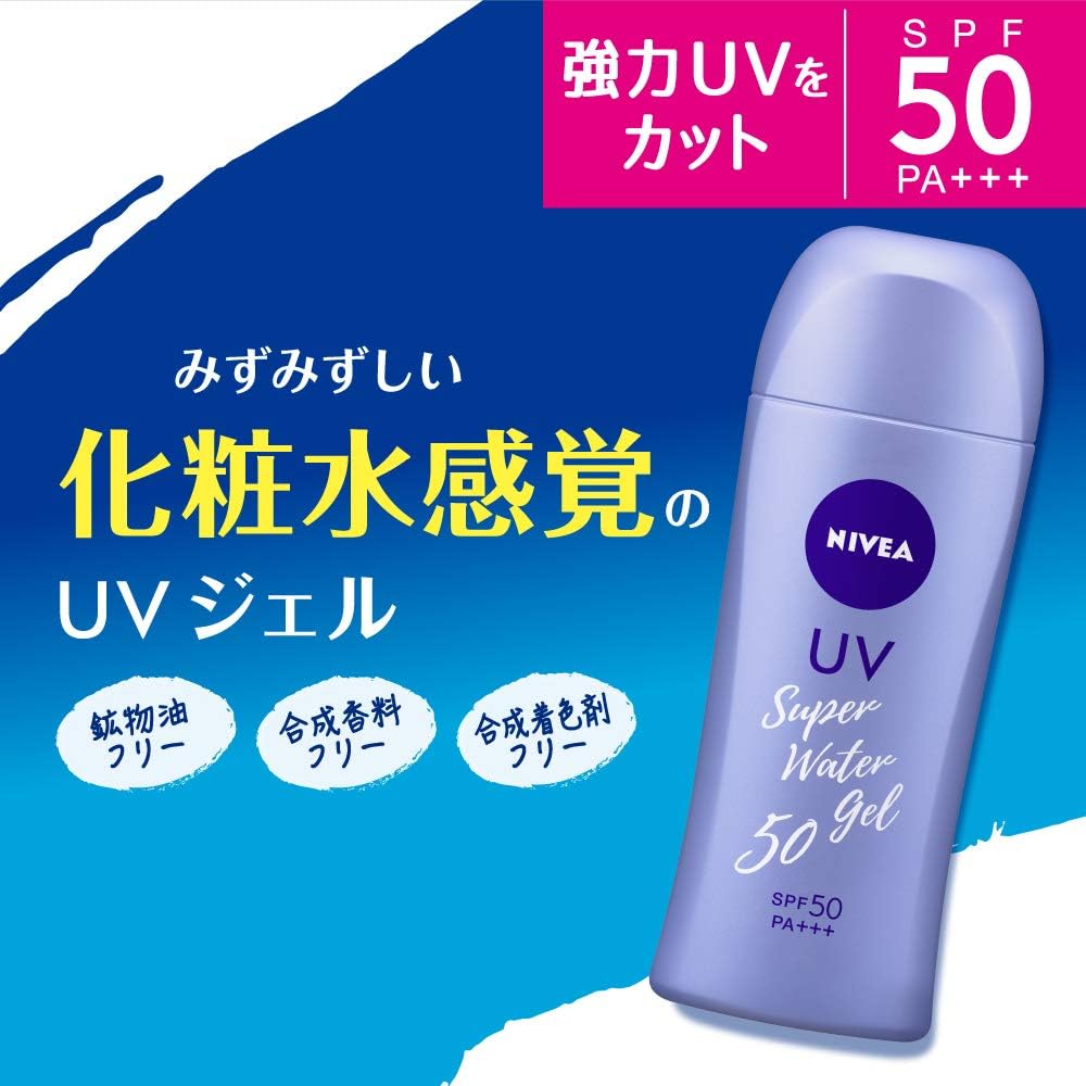 Sun Protect Super Water Gel SPF 50/PA+++ for Face & Body