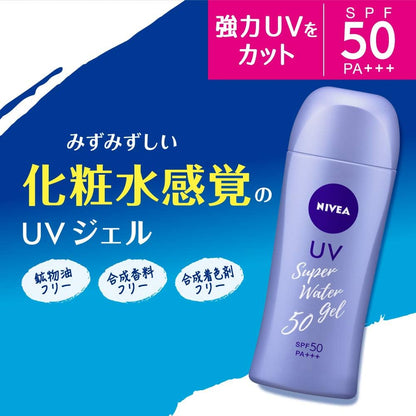 Sun Protect Super Water Gel SPF 50/PA+++ for Face & Body