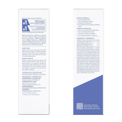 Atobarrier 365 Cream