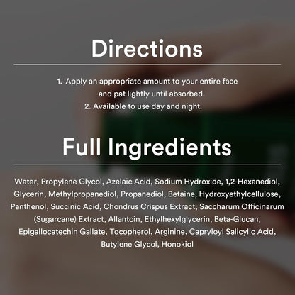Clear spot serum 7.325 pump