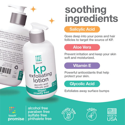 KP exfoliating lotion