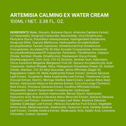 Artemisia Calming EX Water Cream