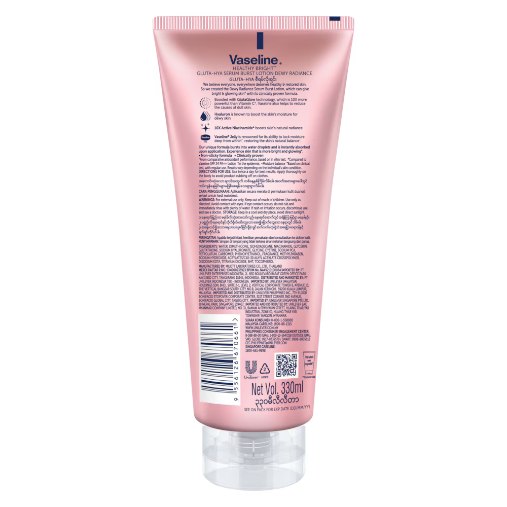 Healthy Bright Gluta-Hya Serum Burst Lotion Dewy Radiance