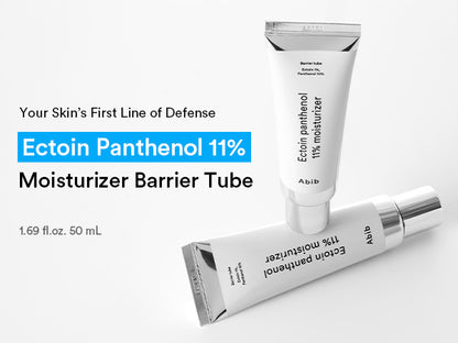 Ectoin Panthenol 11% Moisturizer Barrier Tube