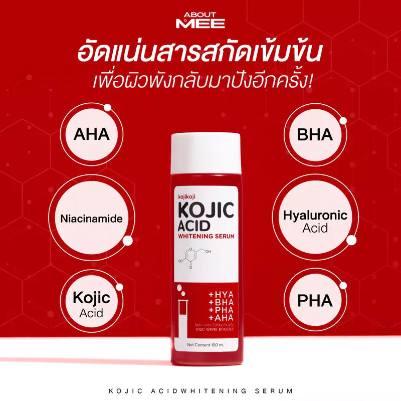 Kojic Acid Whitening Serum