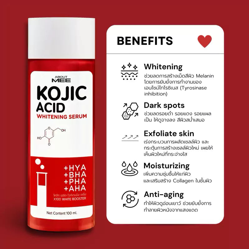 Kojic Acid Whitening Serum