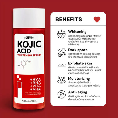 Kojic Acid Whitening Serum