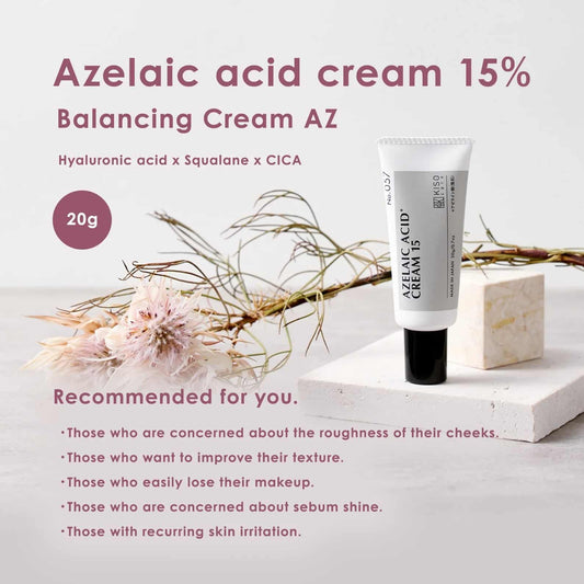 Azelaic Acid Cream 15%
