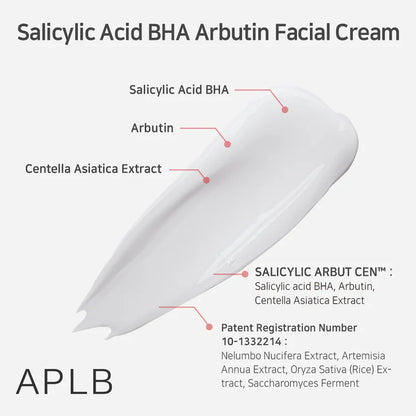 Salicylic Acid BHA Arbutin Facial Cream