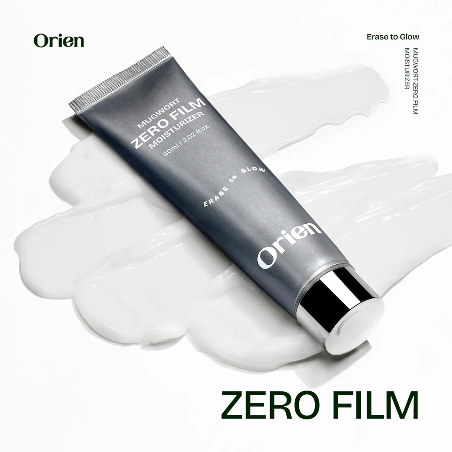 Orien - Mugwort Zero Film Moisturizer