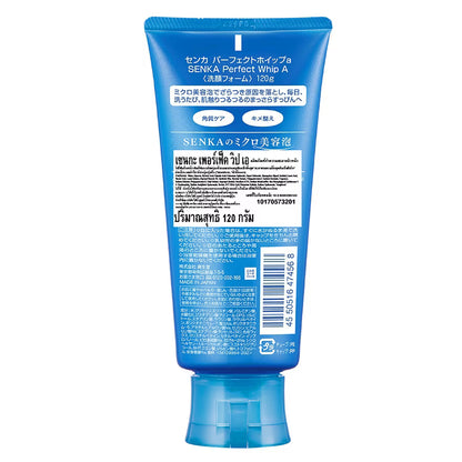 Senka Perfect Whip Foaming Cleanser