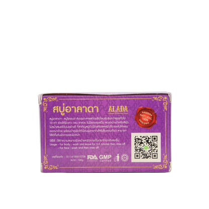 Alada Whitening Soap
