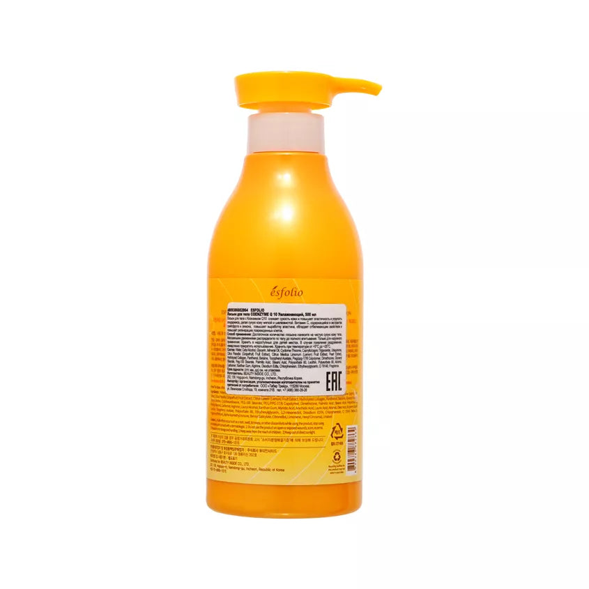 Coenzym Coenzyme Q10 Fresh Moisturizing Body Lotion
