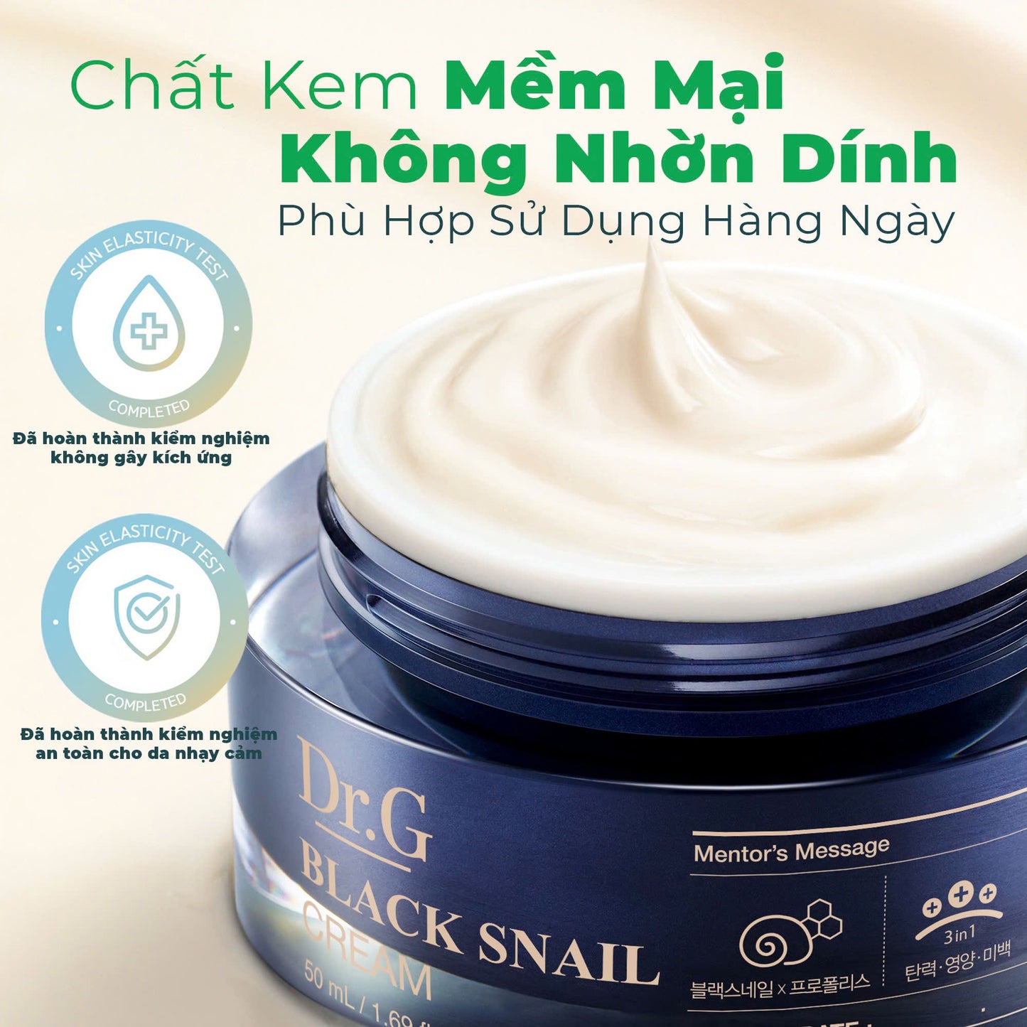 Black Snail Cream